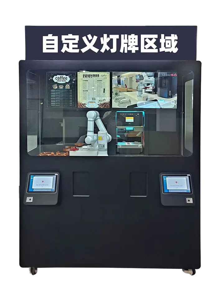 Lebai Coffee Robot | Automated Barista | LM3 | 3 Flavor Syrups